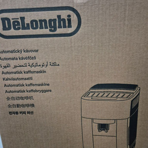 드롱기 커피머신 ECAM22+원두