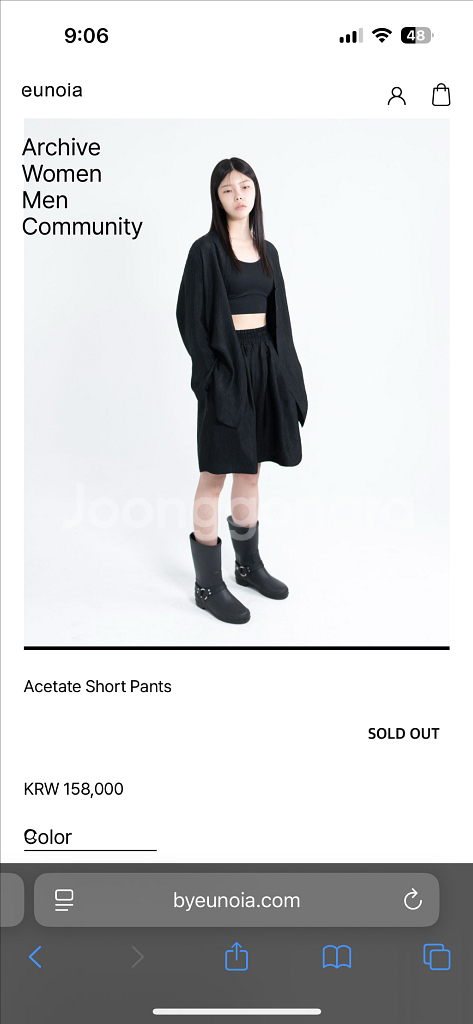 유노이아 아세테이트 쇼츠 팬츠--0