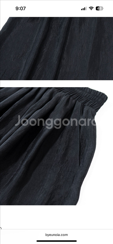 유노이아 아세테이트 쇼츠 팬츠--4