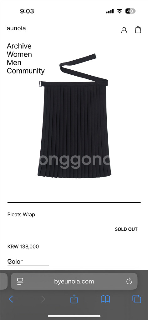 유노이아 플리츠 랩 스커트--0