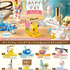 리멘트 포켓몬스터 포켓몬 오타스케 데스크 so cute 8개입 BOX