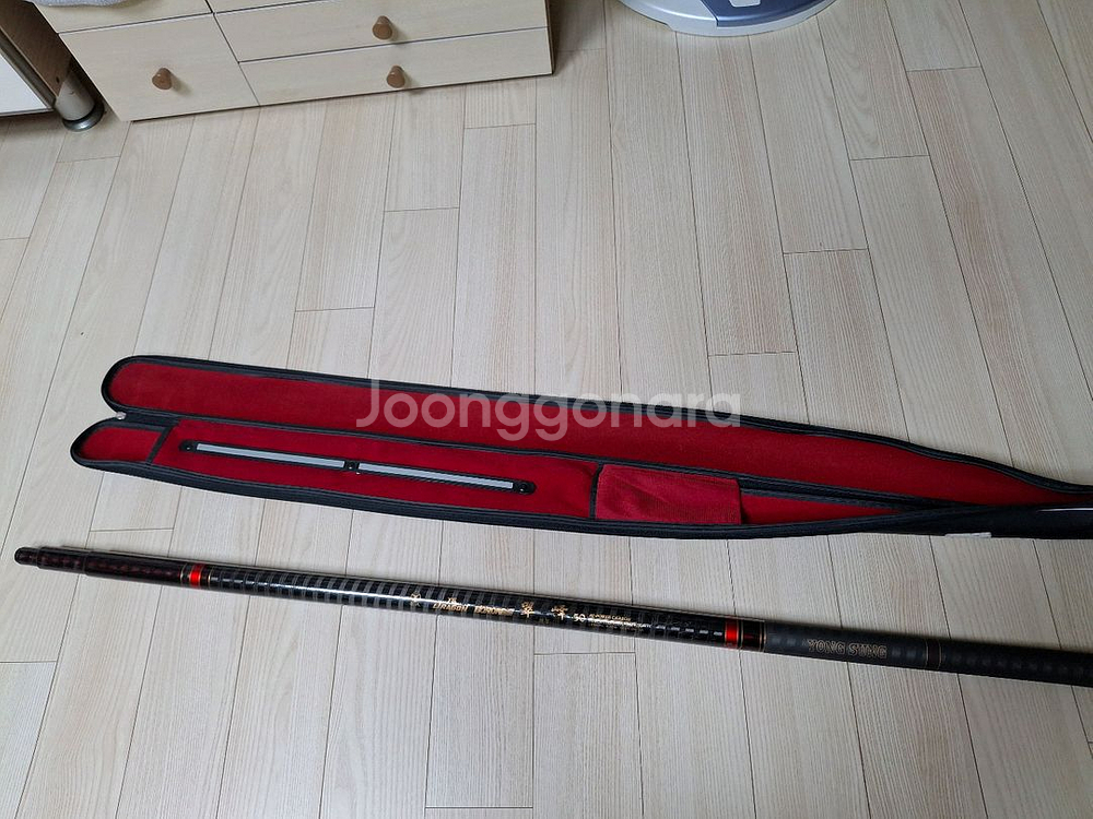 용성 보론취봉 50대낚시대--1