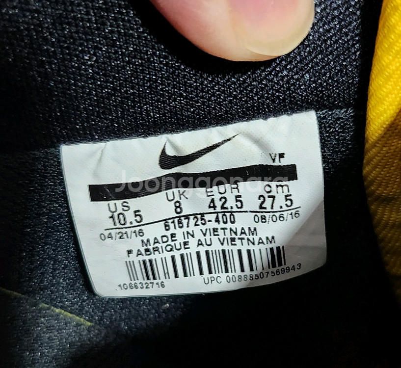 나이키 우먼스 에어포스1 멀티포니헤어 616725-400 W275사이즈--4