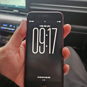 아이폰 SE 3세대 레드 64GB 배터리98