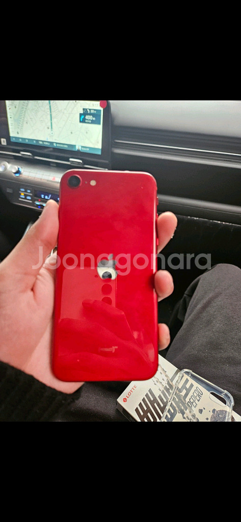 아이폰 SE 3세대 레드 64GB 배터리98--2