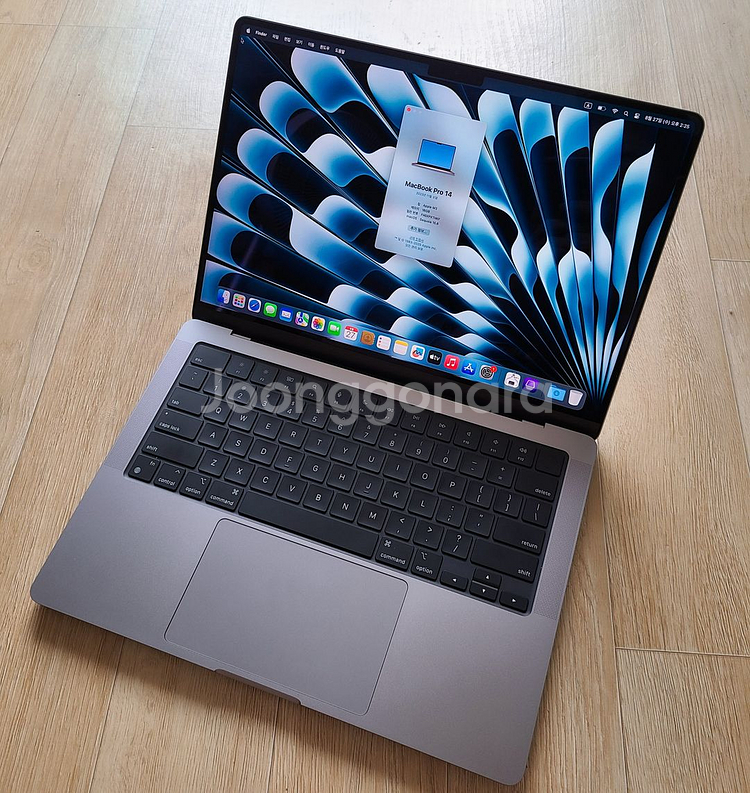 부산 맥북프로M3 14인치 16GB/512GB 배터리92% 팝니다.--0