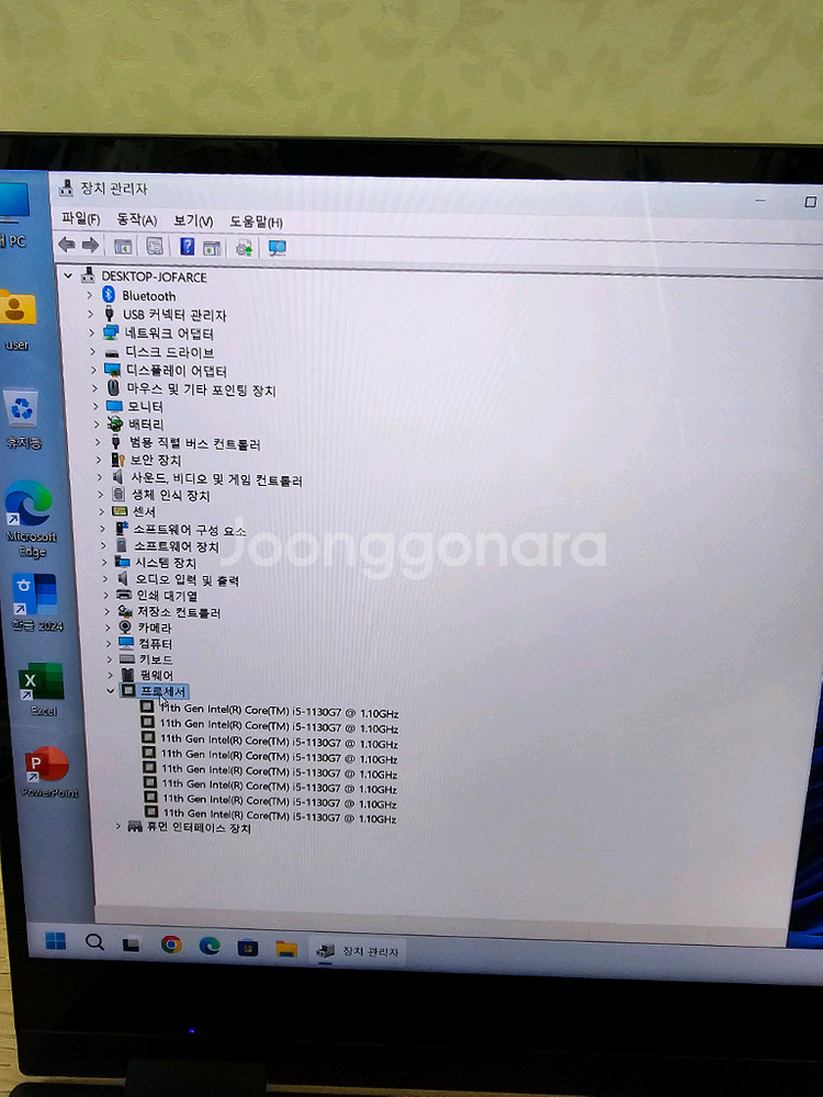 삼성 갤럭시북 플렉스2 NT930QDZ-A51AB 노트북(램 16GB, S펜지원, 수도권 직거래)--8