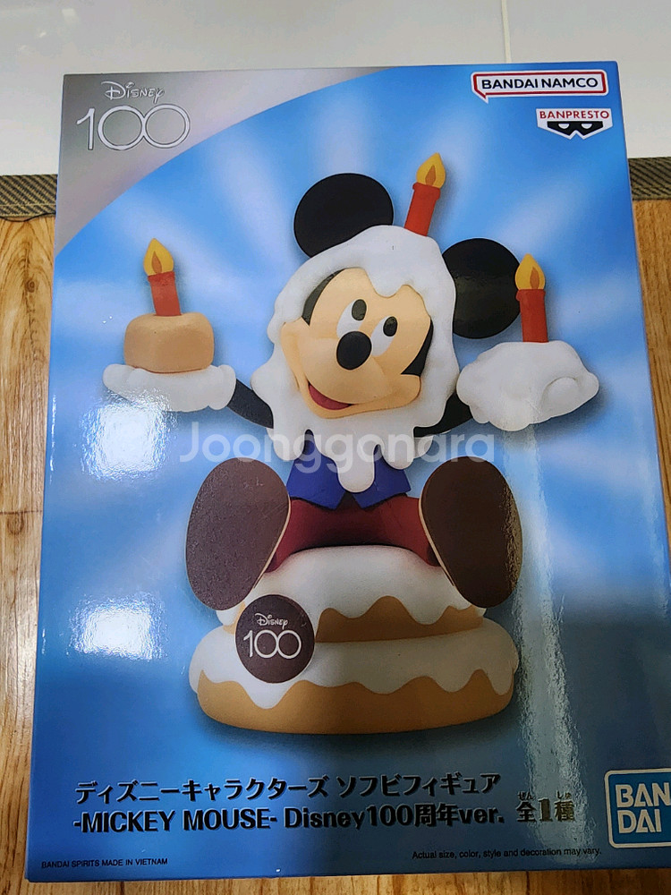 디즈니 100주년 미키마우스 소프바인 피규어--0