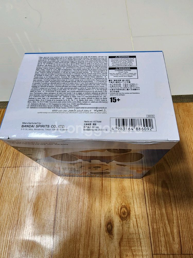 디즈니 100주년 미키마우스 소프바인 피규어--2