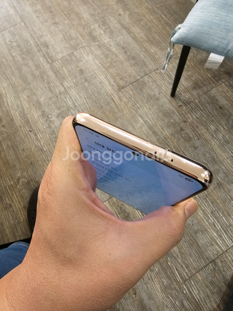 갤럭시 S21플러스 바이올렛 무잔상--3