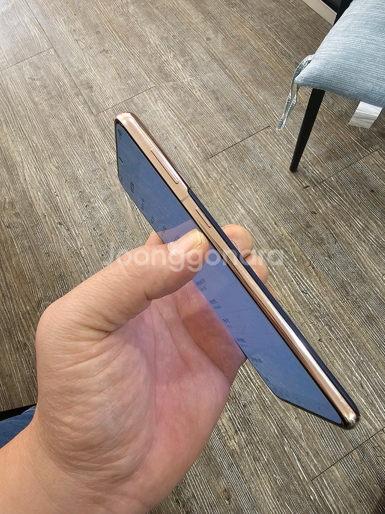 갤럭시 S21플러스 바이올렛 무잔상--4