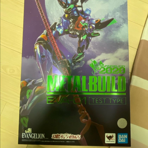 메탈빌드 2020 에반게리온 초호기 판매합니다