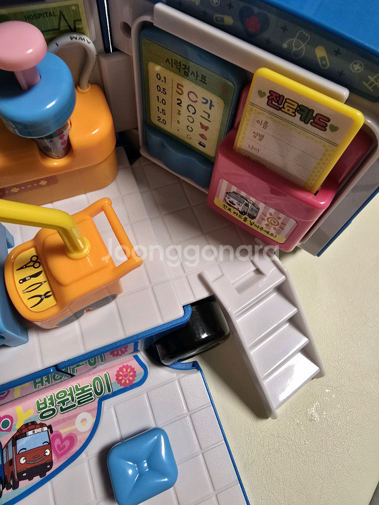 타요 병원놀이 버스--3