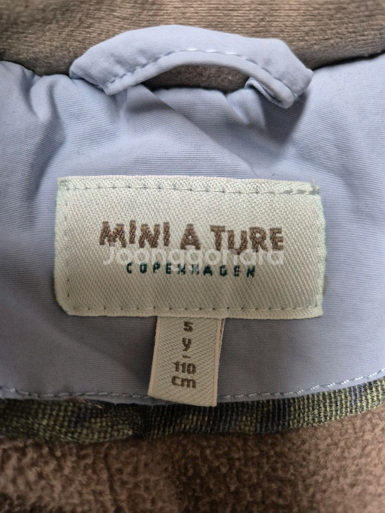 아동 보드복 스키복--3