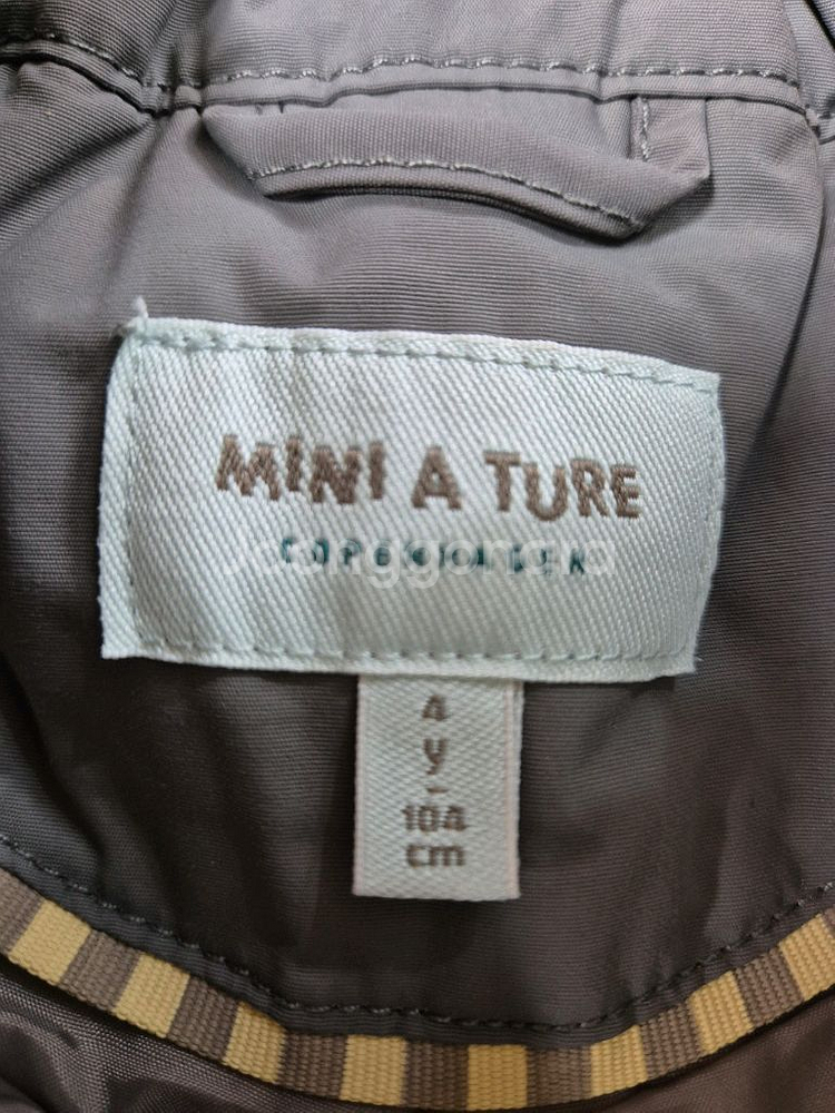 아동 보드복 스키복--4