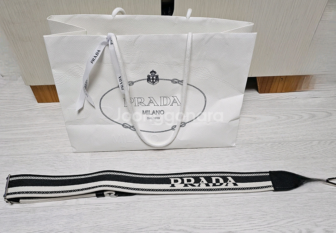 미사용 정품 프라다(1BC145) 숄더가방 은장 스트랩 (가방끈)--3