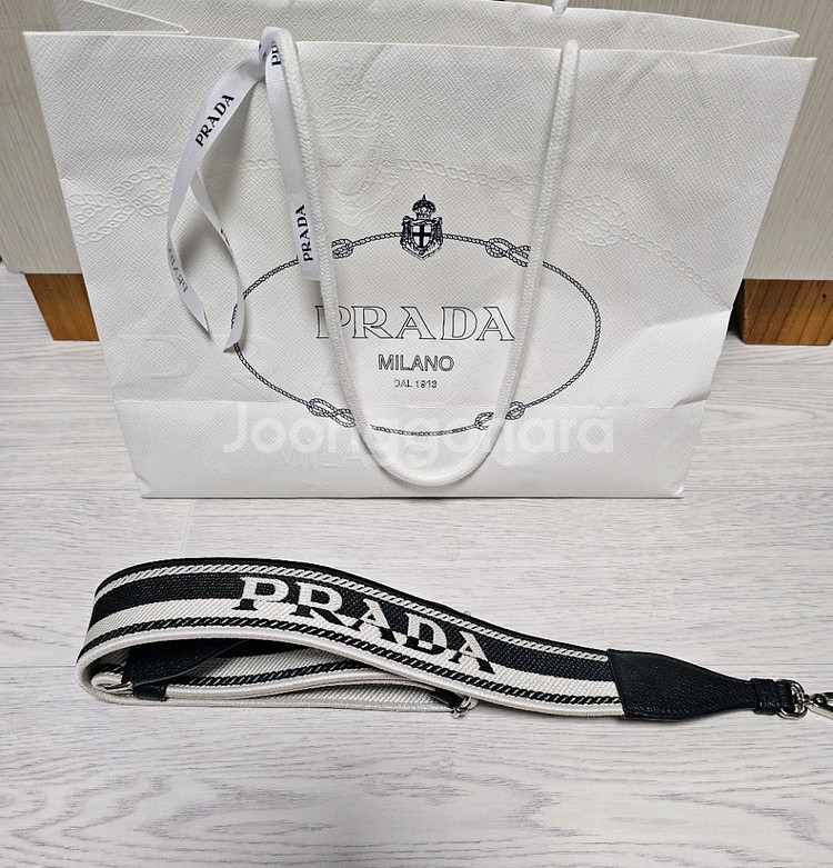 미사용 정품 프라다(1BC145) 숄더가방 은장 스트랩 (가방끈)--5
