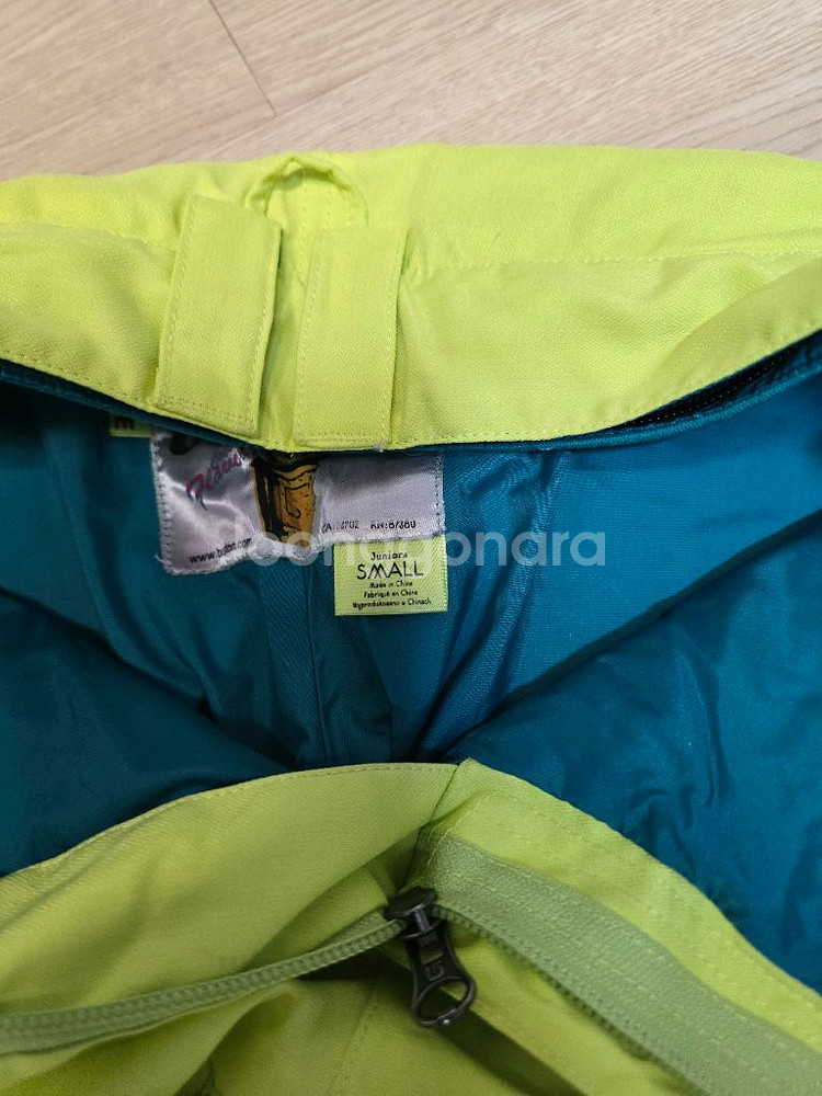 아동 스키복 세트 140--4