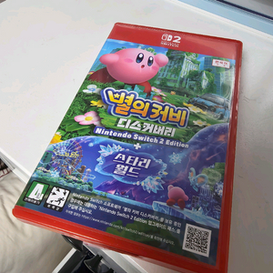 닌텐도 스위치2 별의 커비 디스커버리 스타리월드