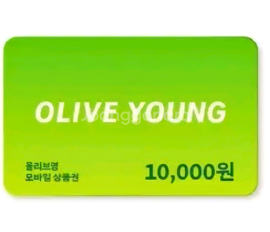 판매) 올리브영 모바일 상품권 1만원권--0