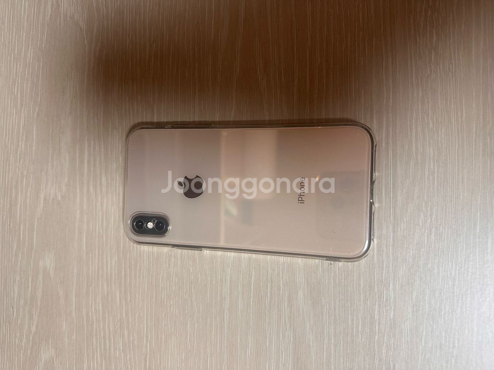 아이폰 XS 골드 256GB 순정--0
