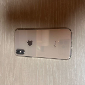 아이폰 XS 골드 256GB 순정