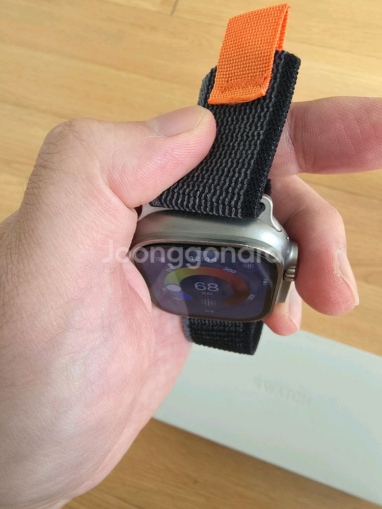 애플워치 울트라--5