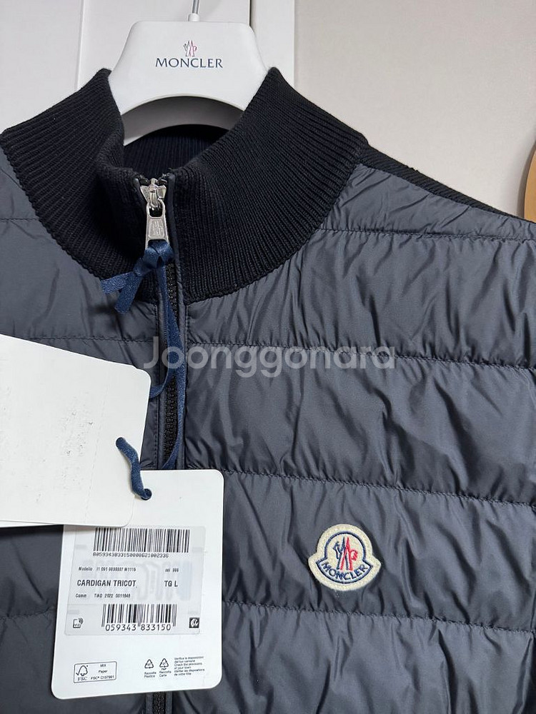 [L] 몽클레어 블랙 울패딩 가디건--1