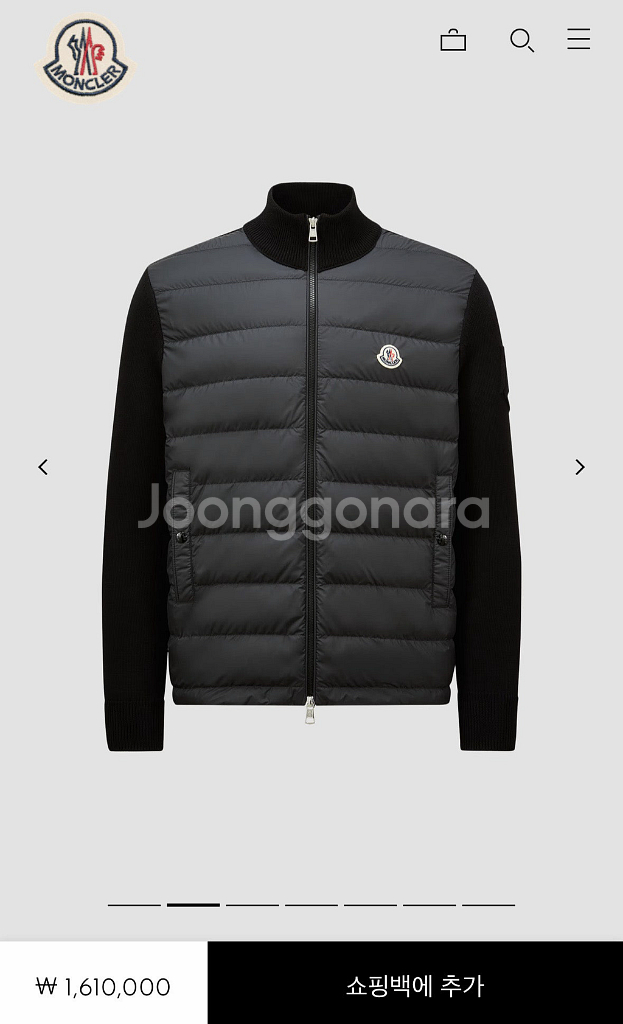 [L] 몽클레어 블랙 울패딩 가디건--5