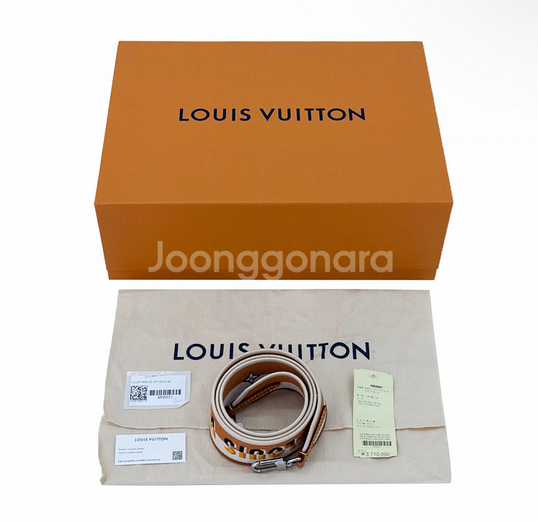 [MINI] 루이비통 여성 에삐 클루니 토트백 크로스백 미니 골드 미엘--9