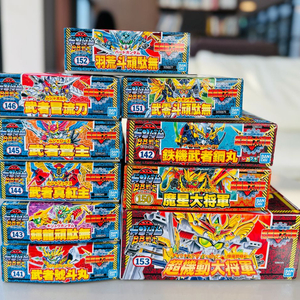 SD 건담 BB 전사 초기동대장군편 팝니다.