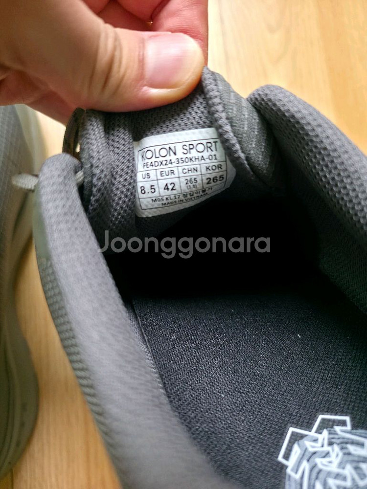 (새상품) 코오롱 스포츠 스니커즈 265사이즈--5