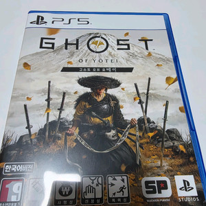 PS5 고스트 오브 요테이