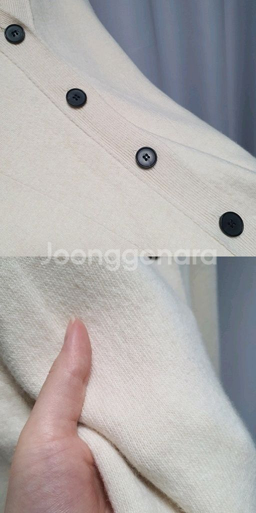 LMT 더베이지스 스프링 란느 자켓 가디건--5