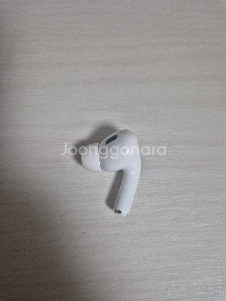 에어팟프로2세대--0