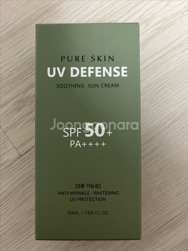 롯데백화점 입점 브랜드] 퓨어스킨 무기자차 선크림--0