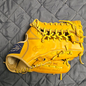 BMC 외야수용 야구 글러브 12.75인치