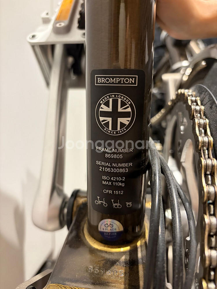 [희귀] Brompton S6L-X Black Lacquer / SON Dynamo Edelux II--5