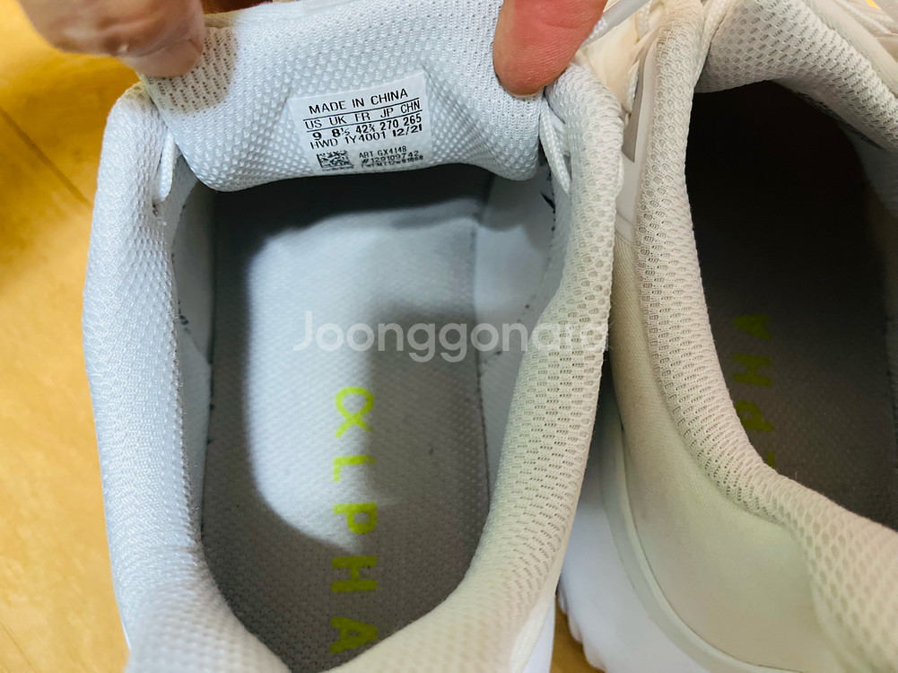 아디다스 남성용 운동화 런닝화--5