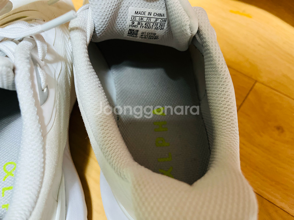 아디다스 남성용 운동화 런닝화--6