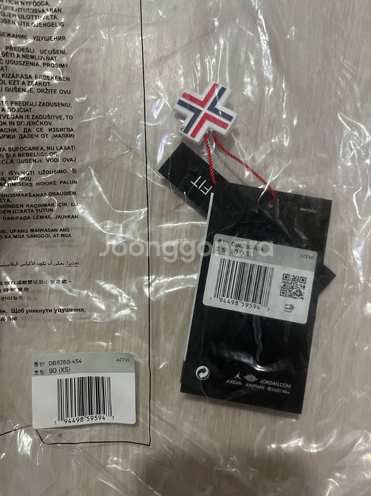 [xs] 조던 x 유니온 코치 자켓 네이비--4