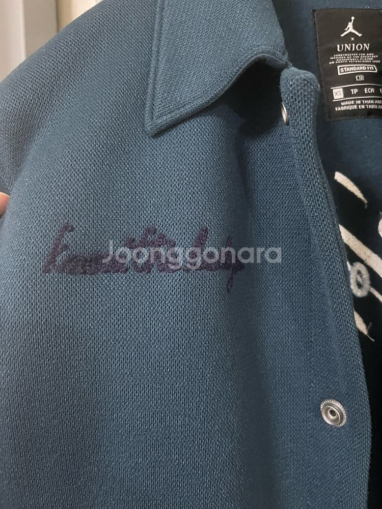 [xs] 조던 x 유니온 코치 자켓 네이비--3