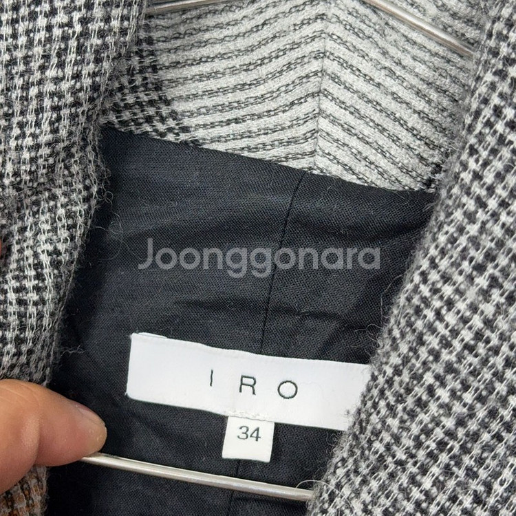 IRO GIALIE COAT 김고은 코트 34--2