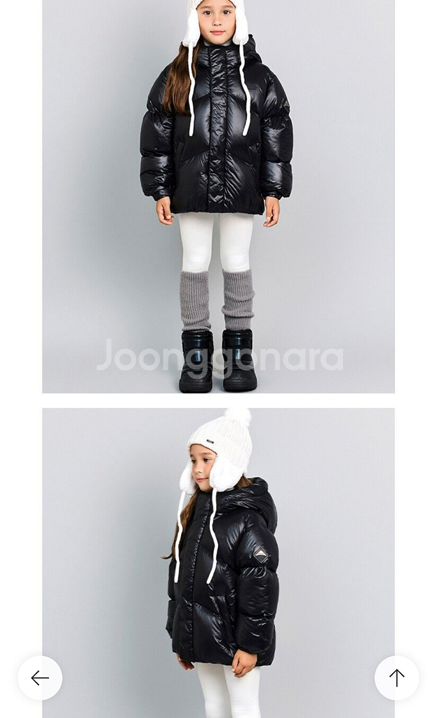 네파키즈 패딩 145 (새상품)--1