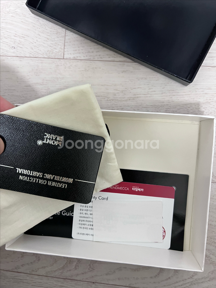 몽블랑 8cc 반지갑 판매해요--6