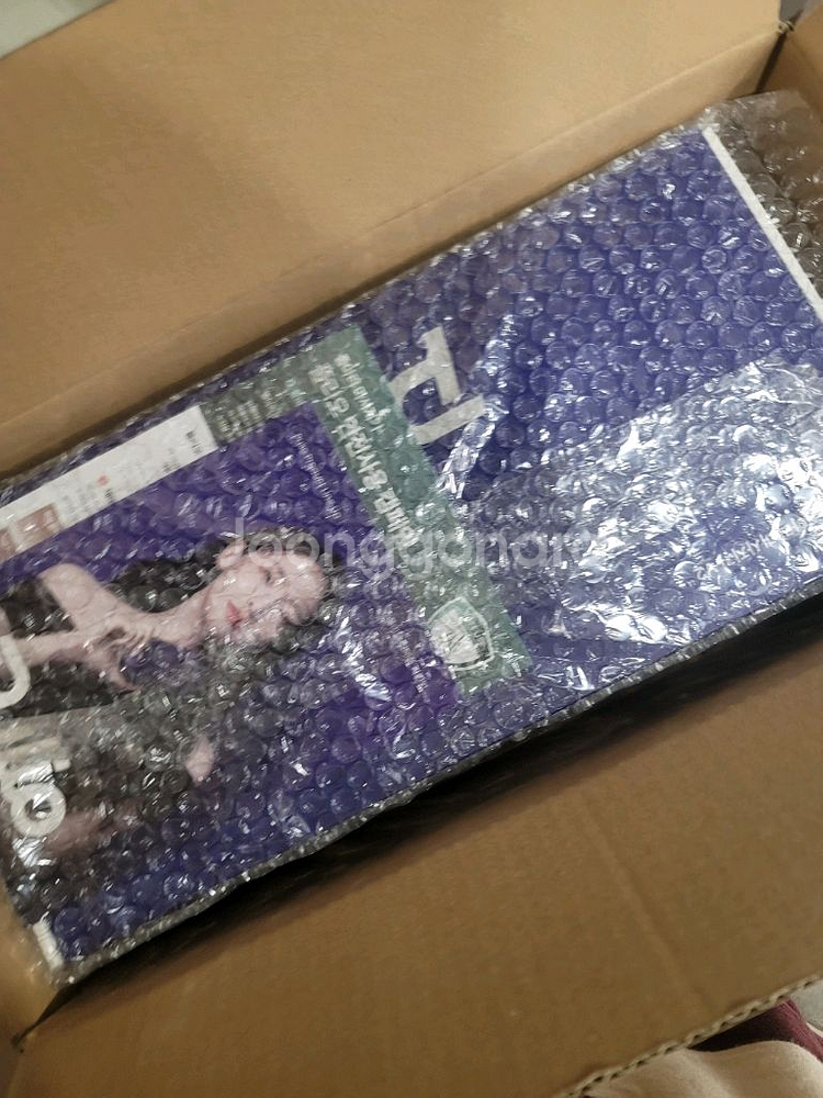 풀리오 다리마사지기 v2 새상품/25년 생산--2