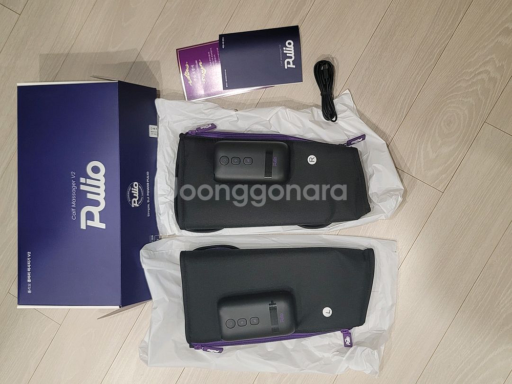 풀리오 다리마사지기 v2 새상품/25년 생산--0