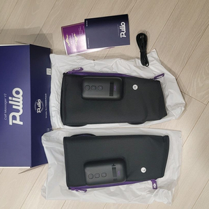 풀리오 다리마사지기 v2 새상품/25년 생산