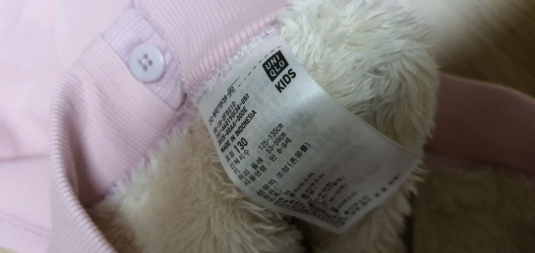 헤지스 키즈 바지 145외--3