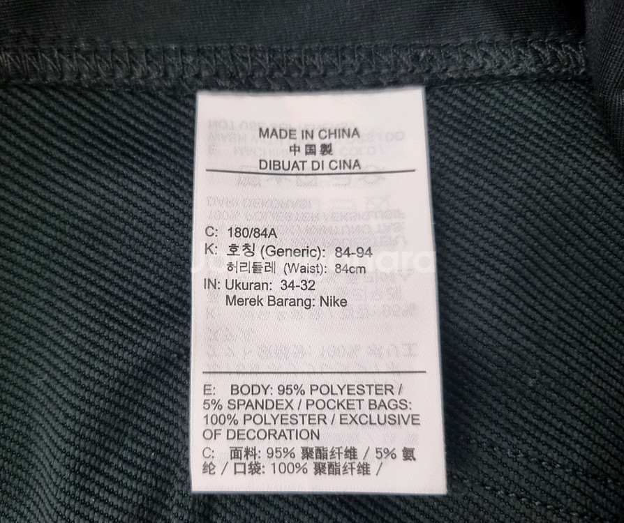 남성 2022 나이키 정가15만 GOLF 골프 유틸리티 바지 골프복--9